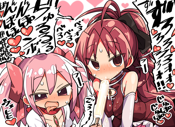 kaname madoka and sakura kyoko (mahou shoujo madoka magica) drawn by kanikama