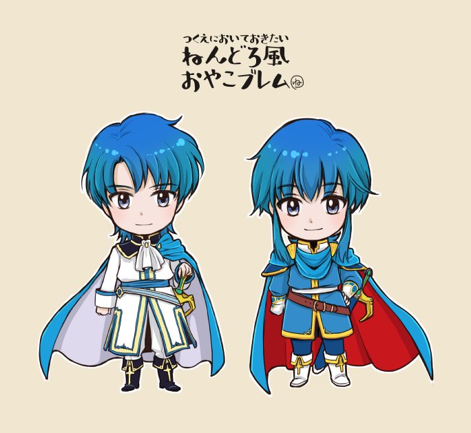 seliph and sigurd (fire emblem and 2 more) drawn by hira_(otemoto84)