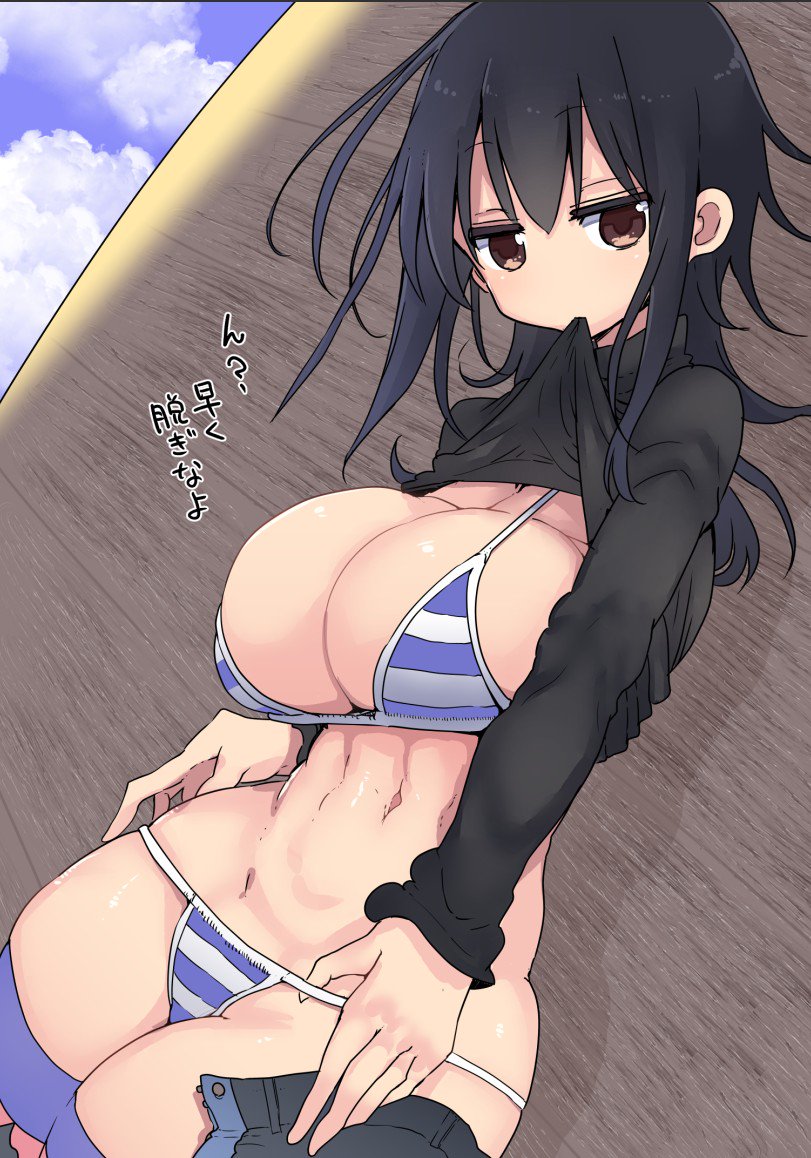 negishi masako (komori-san wa kotowarenai!) drawn by cool-kyou_shinja