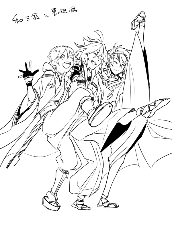 mikazuki munechika, tsurumaru kuninaga, and kogitsunemaru (touken ranbu) drawn by zuwai_kani