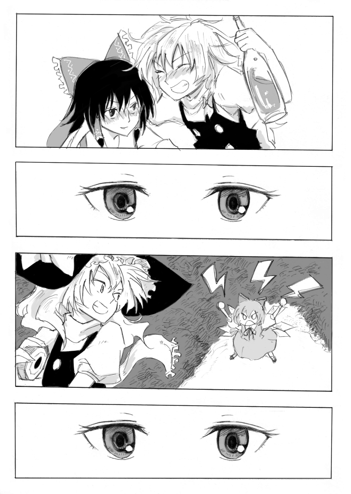 hakurei reimu, kirisame marisa, alice margatroid, and cirno (touhou) drawn by mitsunara