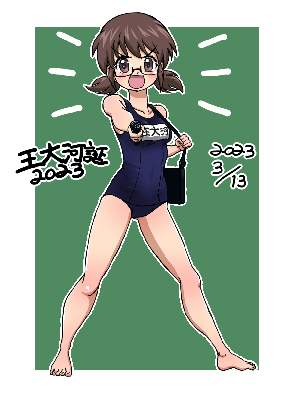 ou taiga (girls und panzer) drawn by takahashi_kurage