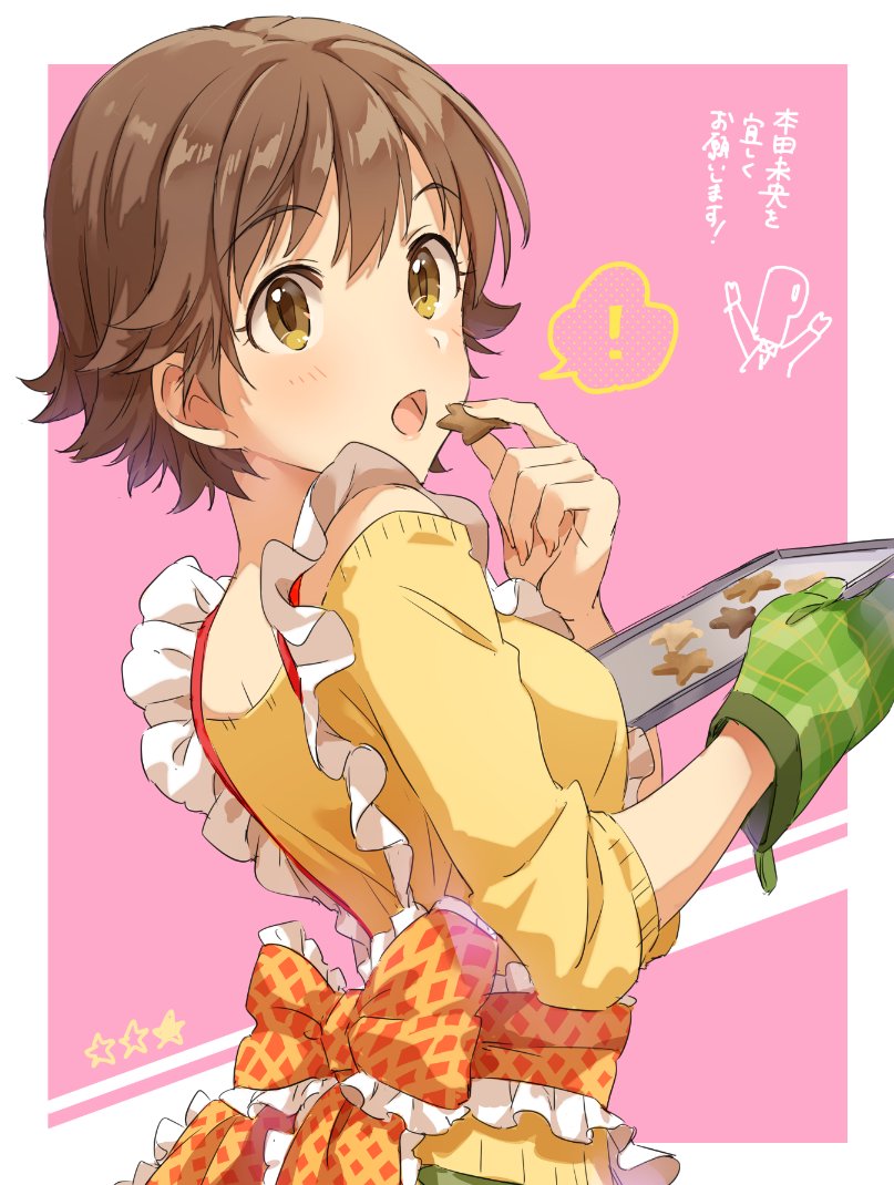 producer, p-head producer, and honda mio (idolmaster and 1 more) drawn by zattape