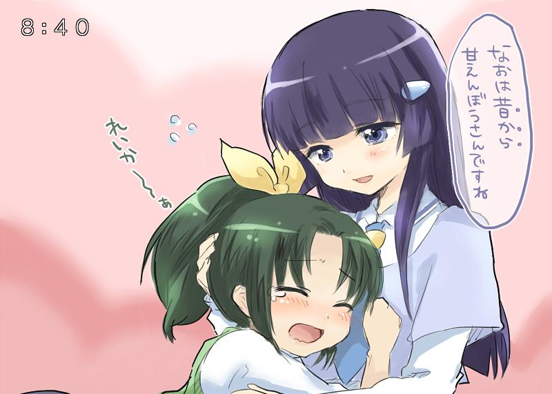 midorikawa nao and aoki reika (precure and 1 more) drawn by mobuko_(akita_komachi)