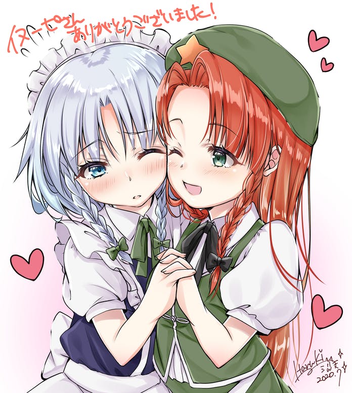 izayoi sakuya and hong meiling (touhou) drawn by haruki_(colorful_macaron)
