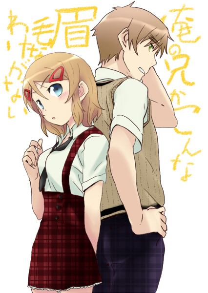 united kingdom and america (axis powers hetalia and 1 more) drawn by mushinokikarai