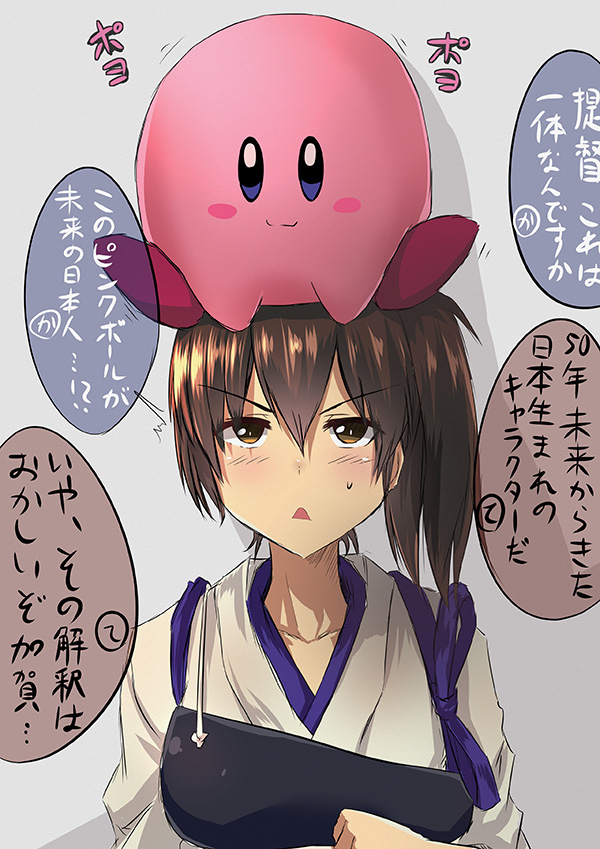 kaga and kirby (kantai collection and 1 more) drawn by tai_(nazutai)