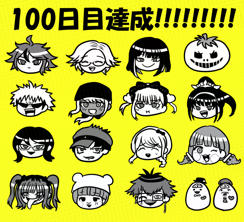 aotsuki eito, sumino takumi, omokage yugamu, tsukumo kako, tsukumo ima, and 12 more (the hundred line -last defense academy-) drawn by shimerike