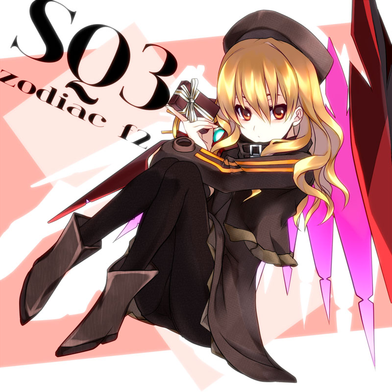 zodiac and zodiac 4 (sekaiju no meikyuu and 1 more) drawn by kurokawa_(silve)