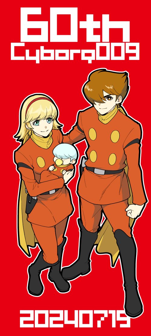 francoise arnoul, shimamura joe, and ivan whisky (cyborg 009) drawn by dragon-inn