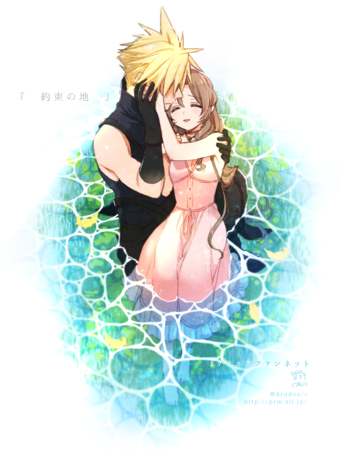 cloud strife and aerith gainsborough (final fantasy and 3 more) drawn by krudears