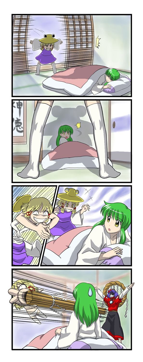 kochiya sanae, moriya suwako, yasaka kanako, and godman (touhou and 2 more) drawn by satsuki_harunobu