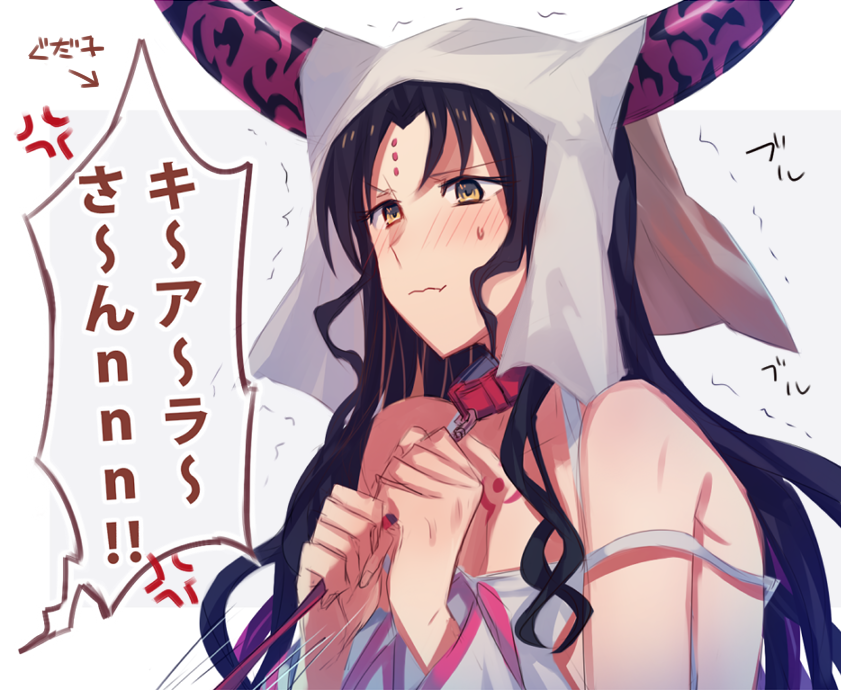 sessyoin kiara (fate and 3 more) drawn by aoki_shizumi