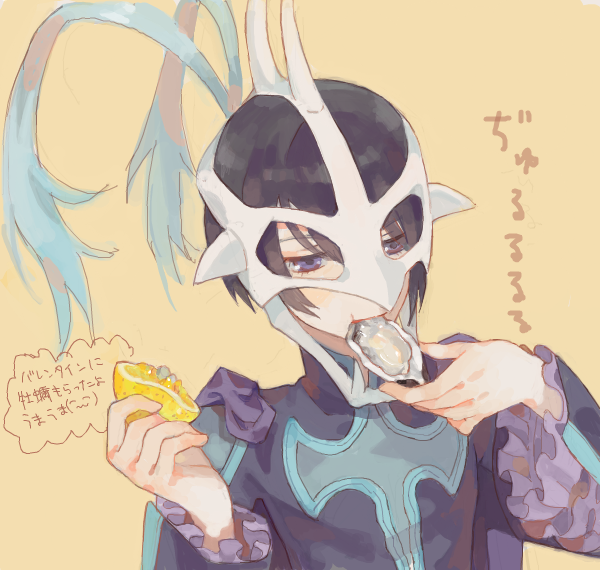 judas (tales of and 2 more) drawn by nishihara_isao