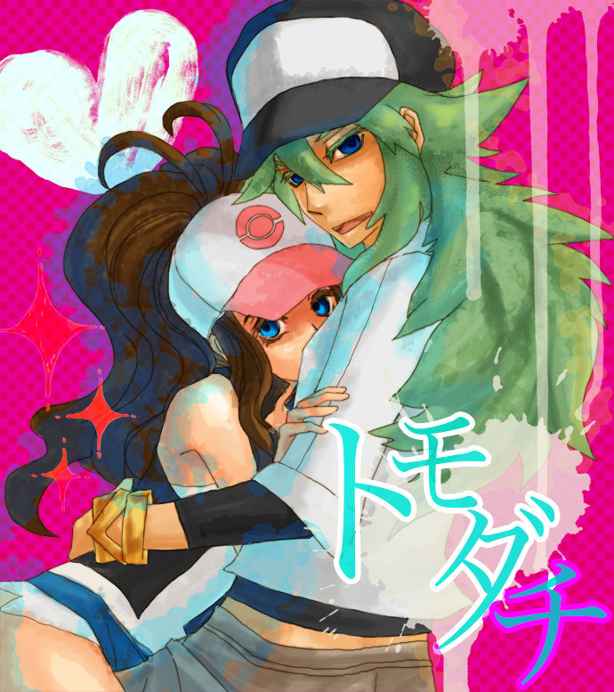 hilda and n (pokemon and 1 more) drawn by byuura_(sonofelice)