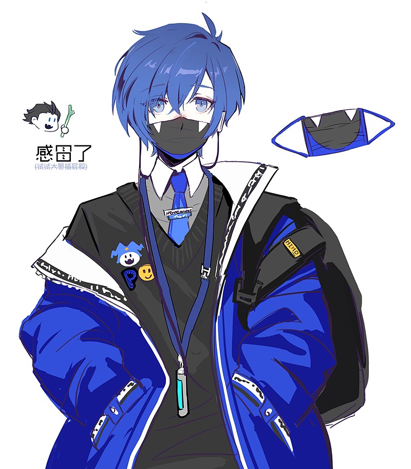 yuuki makoto, mochizuki ryouji, and jack frost (persona and 1 more) drawn by kaede1231