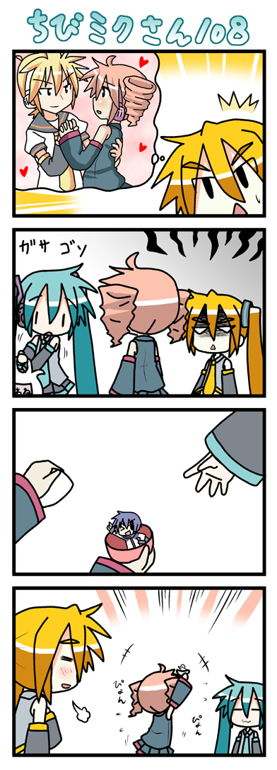 hatsune miku, kasane teto, kaito, akita neru, and chibi miku (vocaloid and 1 more) drawn by minami_(colorful_palette)
