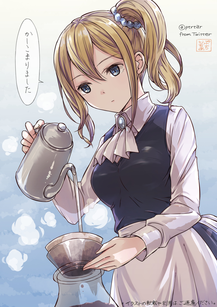 hayasaka ai (kaguya-sama wa kokurasetai ~tensai-tachi no renai zunousen~) drawn by ptrtear
