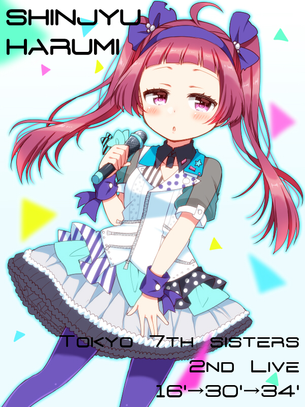 harumi shinju (tokyo 7th sisters) drawn by tsukudani_norio