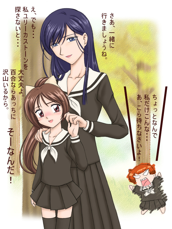 ogasawara sachiko, mio, and suzuka (maria-sama ga miteru and 1 more)