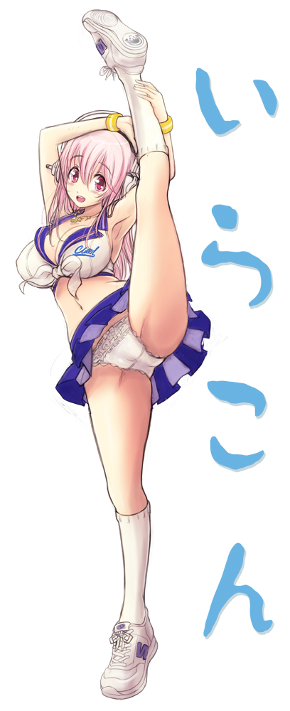 super sonico (nitroplus) drawn by v-mag