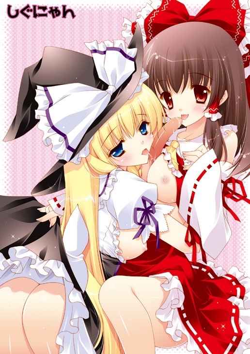 hakurei reimu and kirisame marisa (touhou) drawn by shigunyan