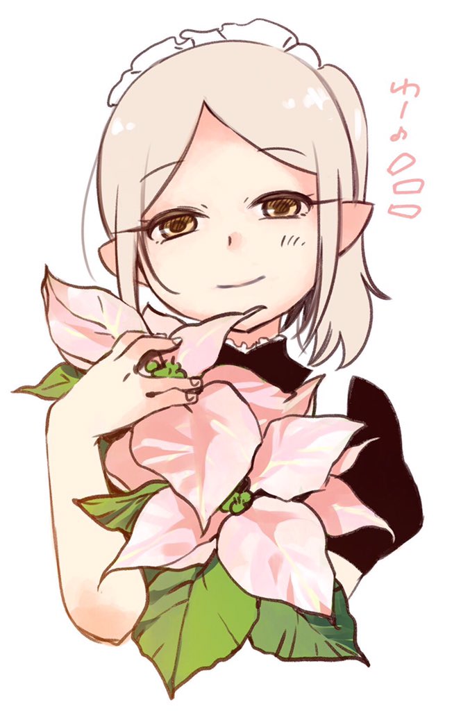 yukito (schatzkiste and 1 more) drawn by arii_erice