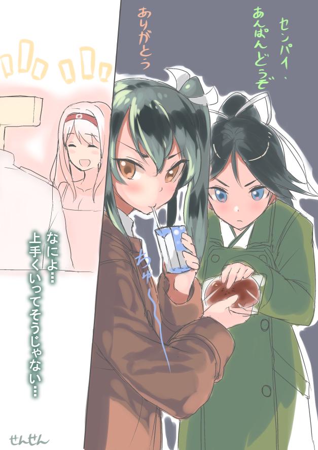 admiral, zuikaku, shoukaku, t-head admiral, and katsuragi (kantai collection) drawn by sensen