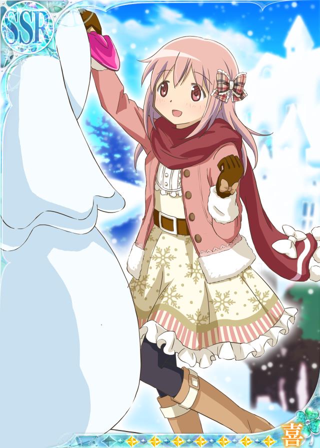 kaname madoka and kyubey (mahou shoujo madoka magica and 1 more)