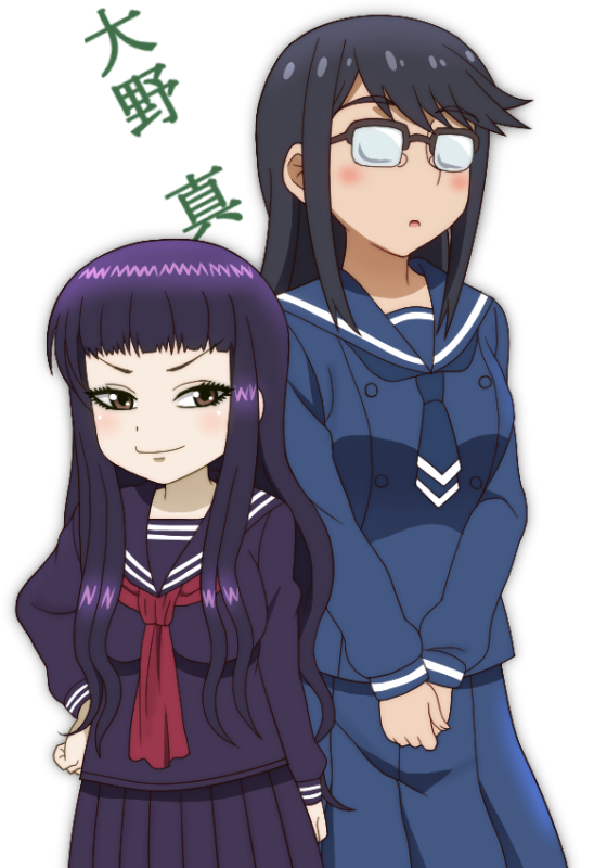 oono makoto (houkago teibou nisshi and 1 more) drawn by onomekaman