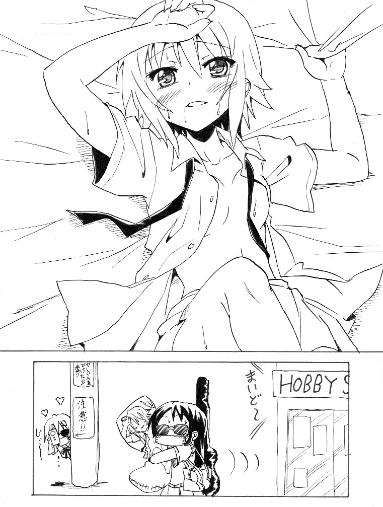 akiyama mio, tainaka ritsu, and kotobuki tsumugi (k-on!) drawn by nome_(nnoommee)