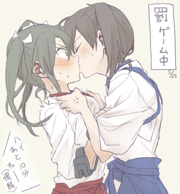 kaga and zuikaku (kantai collection) drawn by ree_(re-19)