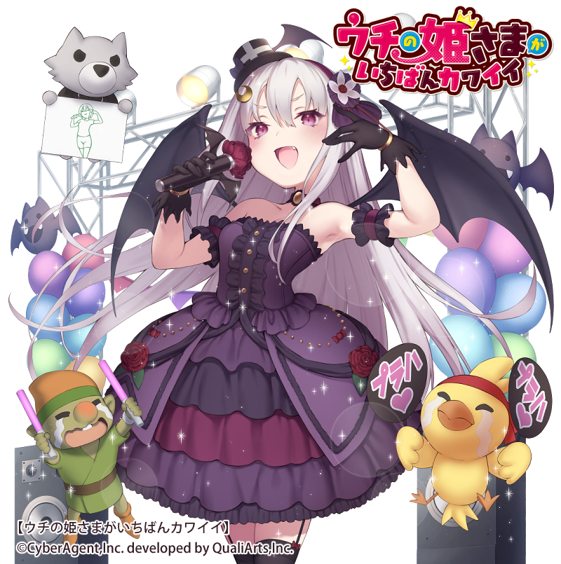 praha bathory (original and 1 more) drawn by pokachu