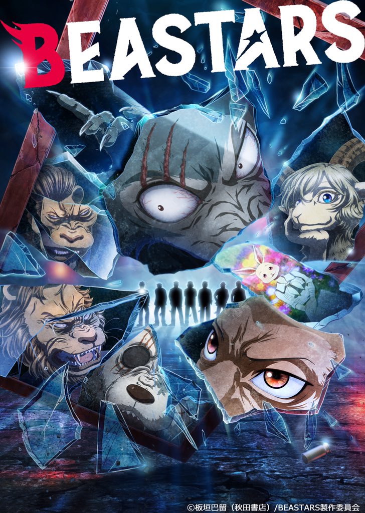 legoshi, haru, louis, gouhin, ibuki, and 2 more (beastars)