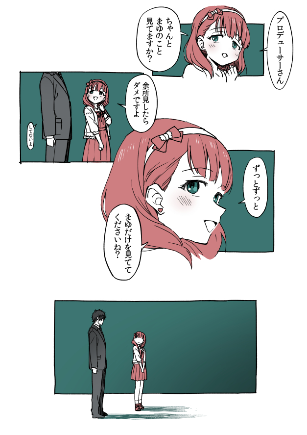 producer and sakuma mayu (idolmaster and 1 more) drawn by nanonin