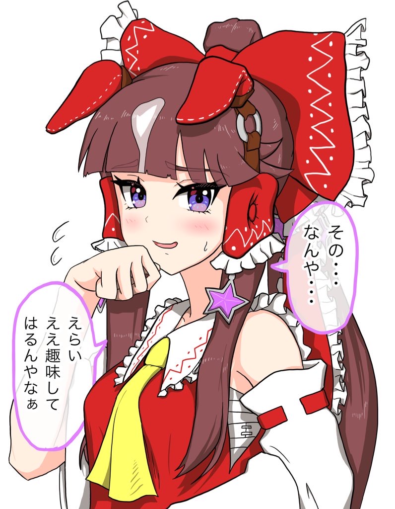 hakurei reimu and lucky lilac (touhou and 1 more) drawn by namuu250bunbun