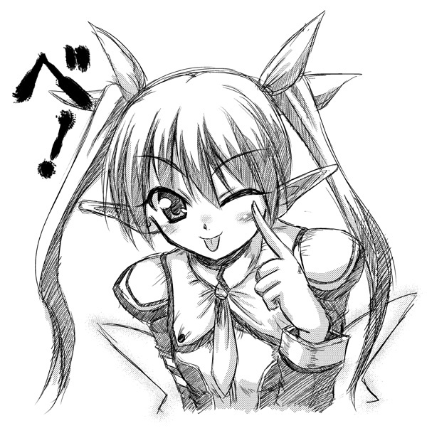 phantasy star and 2 more drawn by cilfy