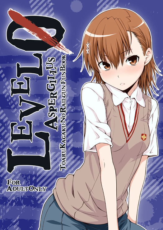 misaka mikoto (toaru majutsu no index and 1 more) drawn by okara