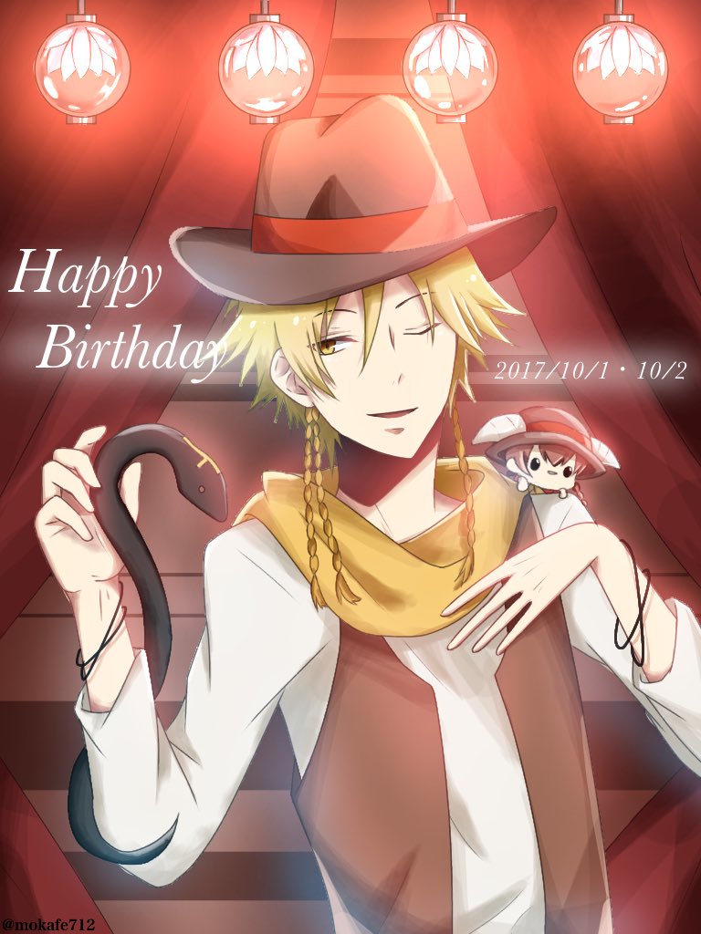 alicein mikuni and doubt doubt (servamp) drawn by mokafe712