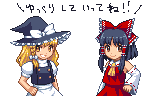 hakurei reimu and kirisame marisa (touhou and 1 more) drawn by hetano_yoko_sukii