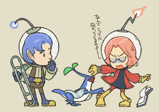 gije zaral (pikmin and 1 more) drawn by sarmat