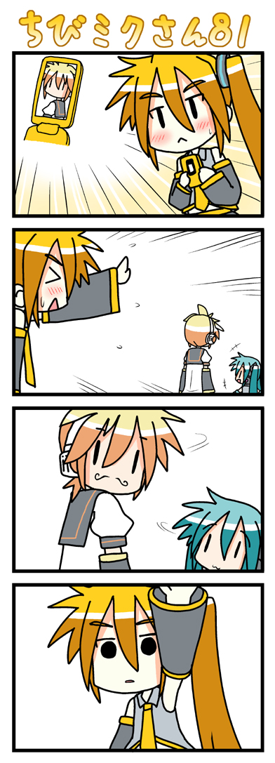 hatsune miku, kagamine len, akita neru, and chibi miku (vocaloid) drawn by minami_(colorful_palette)