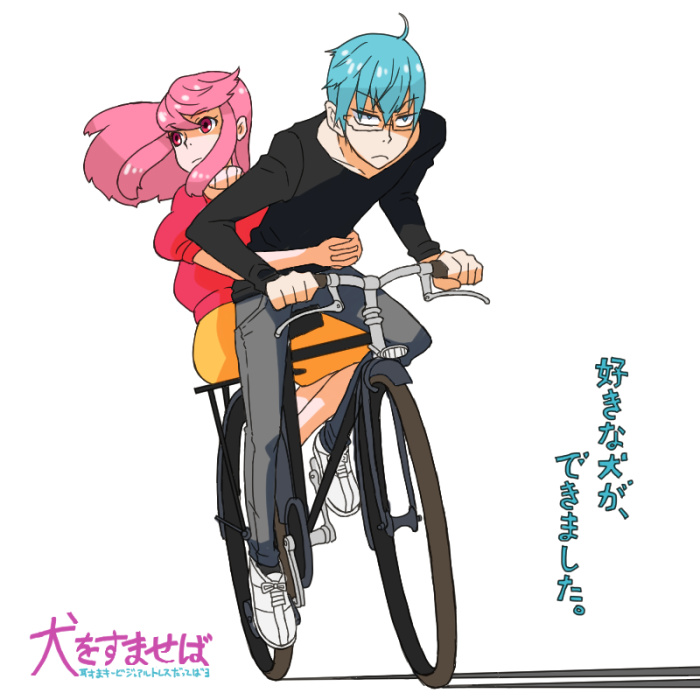 jakuzure nonon and inumuta houka (kill la kill and 1 more) drawn by eugenio2nd