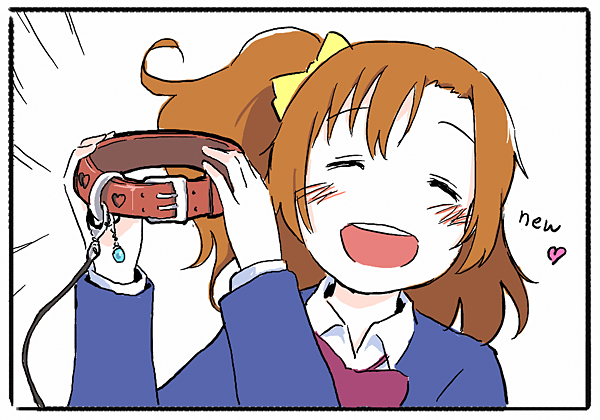 kosaka honoka (love live! and 1 more) drawn by ast