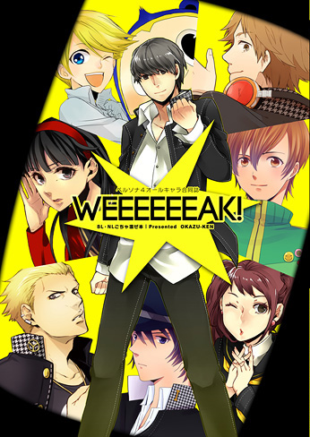 narukami yu, shirogane naoto, satonaka chie, kujikawa rise, amagi yukiko, and 3 more (persona and 1 more) drawn by msc-msc