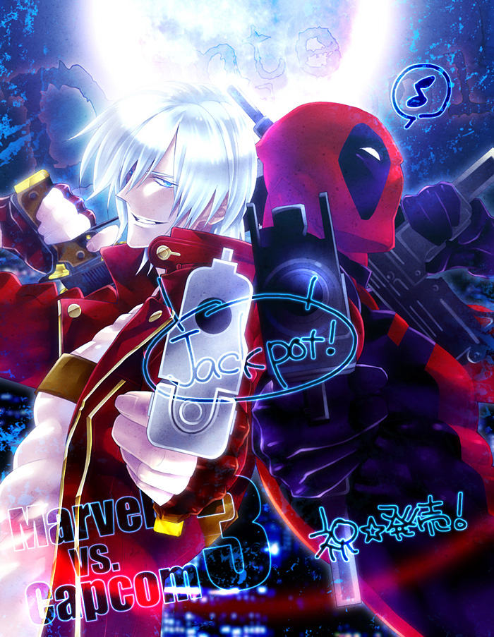dante and deadpool (marvel and 4 more) drawn by die_(f_mega)