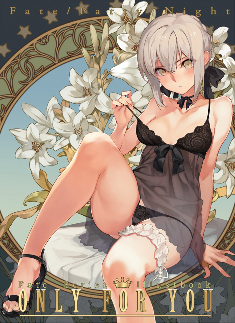 artoria pendragon and saber alter (fate and 1 more) drawn by oneko