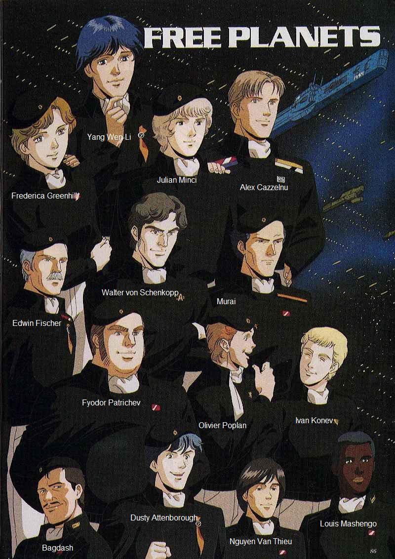 yang wen-li, julian mintz, frederica greenhill, dusty attenborough, oliver poplan, and 9 more (ginga eiyuu densetsu)