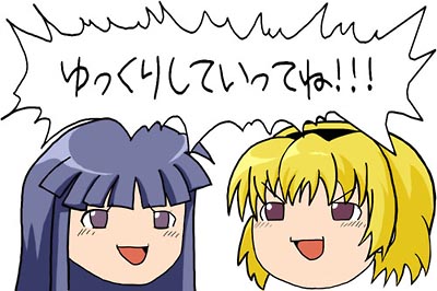 furude rika and houjou satoko (higurashi no naku koro ni) drawn by zxcvbnm