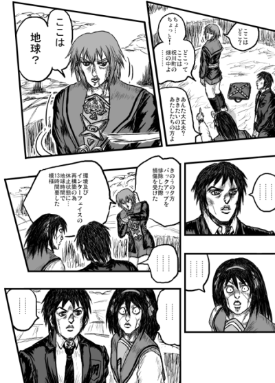 suzumiya haruhi, nagato yuki, and kyon (jojo no kimyou na bouken and 1 more) drawn by chuubi_jun